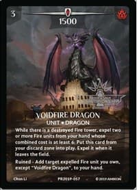 Voidfire Dragon (Full Art) (Argent Saga Championship - Stamped)