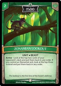 Zonamian Lookout