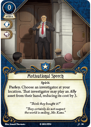 Motivational Speech