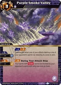 Purple Smoke Valley