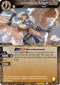 Greatbow Angel