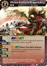 Divine Halberd Dragon Arc