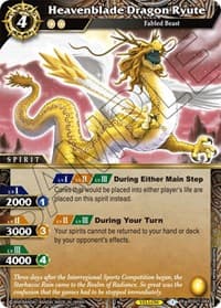 Heavenblade Dragon Ryute