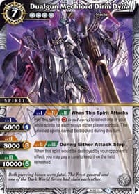 Dualgun Mechlord Dirm Dyna