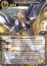 Archangel Michaela