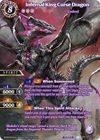 Infernal King Curse Dragon (SPR)