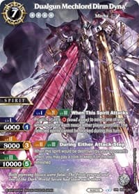 Dualgun Mechlord Dirm Dyna (SPR)