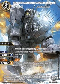 Mechabeast Fortress Naumanngard (SPR)