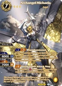 Archangel Michaela (SPR)