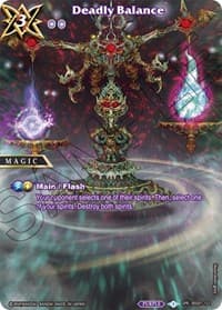 Deadly Balance (SPR)