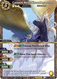 Calamity Beast Chaos Pegasoros