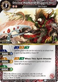 Divine Halberd Dragon Arc (Box Topper)
