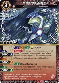 White Hole Dragon (Promotion Pack 1)
