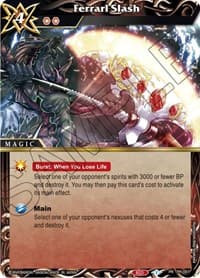 Ferrarl Slash