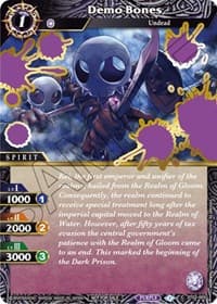 Demo Bones (Launch Event Finalist Set)