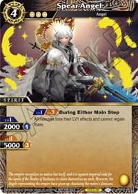Spear Angel (Event Pack Vol. 1)