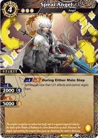 Spear Angel (Launch Event Finalist Set)