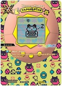 Drowsy Fumes (Tamagotchi)