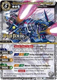 Dinosaur Harrier Turborex (X Rare Special Pack Vol. 1)