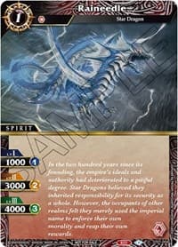 Raineedle (Championship Pack 2023 Vol. 1)