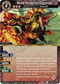 Bold Dragron General