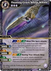 Floating Grave White Whale
