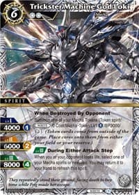 Trickster Machine God Loki