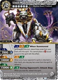 Lion Machine God Superbia