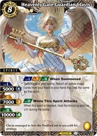 Heavenly Gate Guardian Clavis
