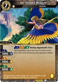 Air Sniper Breeze