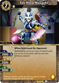 Toy Hero Musashi