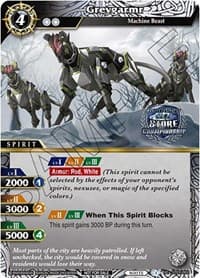 Greygarmr (Championship Card Set 2023 Vol. 2)