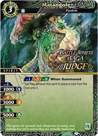 Matangole (Judge Pack Vol. 2)