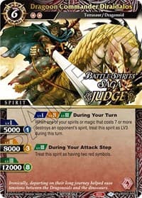 Dragoon Commander Diraidalos (Judge Pack Vol. 2)