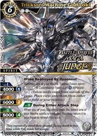 Trickster Machine God Loki (Judge Pack Vol. 2)