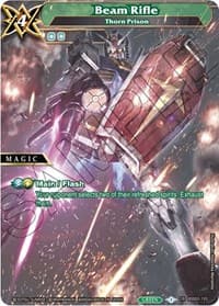 Beam Rifle - Thorn Prison