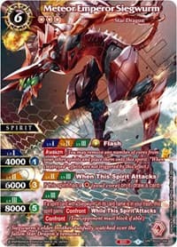 Meteor Emperor Siegwurm (SPR)