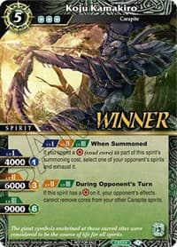 Koju Kamakiro (Winner)