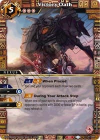 Victory Oath