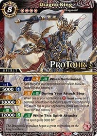 Dragno King (X Rare Special Pack Vol. 2)