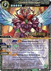 Queen Antraine (X Rare Special Pack Vol. 2)