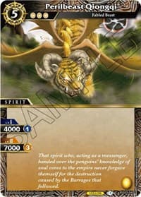 Perilbeast Qiongqi