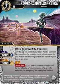 Pilgrim Synthetic Sage