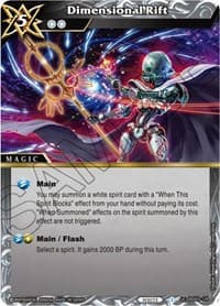 Dimensional Rift