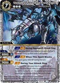 Sleepless Guardian Frost Tiger