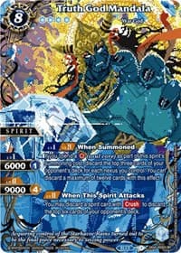 Truth God Mandala (SAGA)