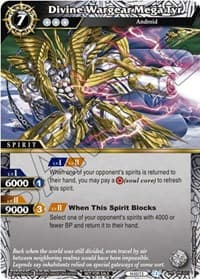 Divine Wargear Mega Tyr (Tournament Pack Vol. 3)