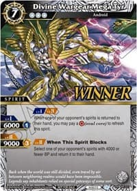 Divine Wargear Mega Tyr (Tournament Pack Vol. 3 -Winner-)