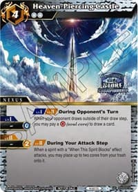Heaven-Piercing Castle (Champion Card Set Vol. 3)