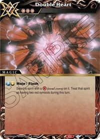 Double Heart